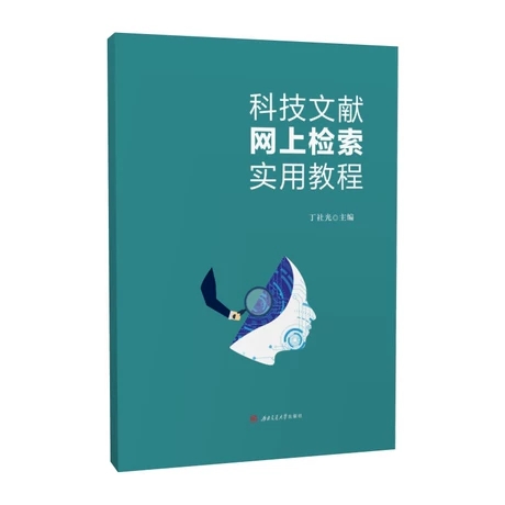 �Ƽ��īI�W(w��ng)�ϙz�����ý̳�