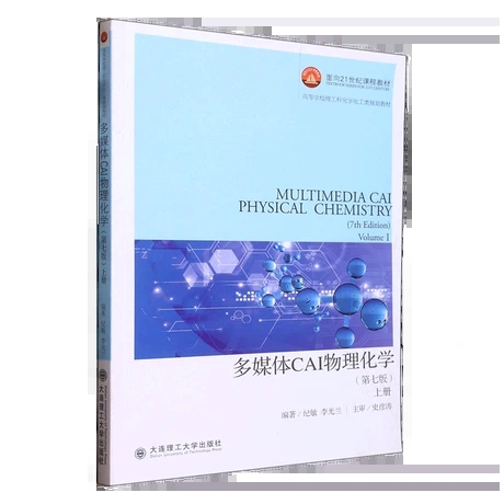 ��ý�wCAI�������W.