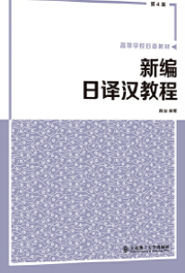 �¾����g�h�̳�