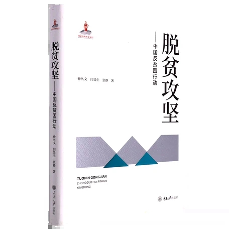 Óؚ����(ji��n)