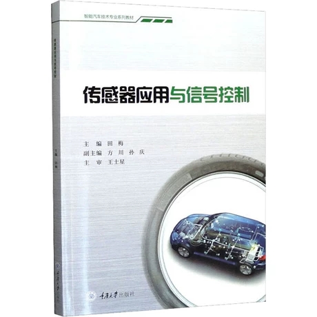 ��������(y��ng)���c��̖����