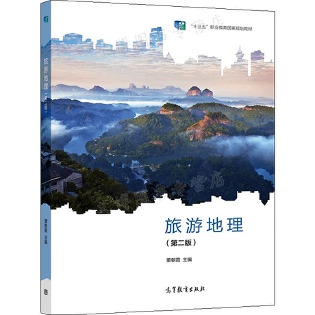 ���ε���