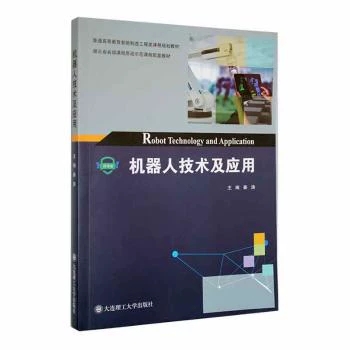 �C(j��)���˼��g(sh��)����(y��ng)��