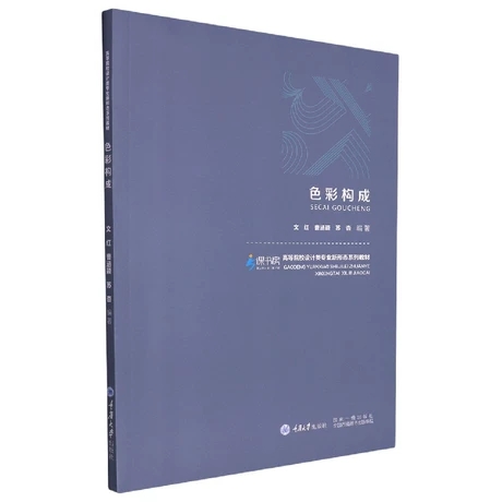 ɫ�ʘ�(g��u)��