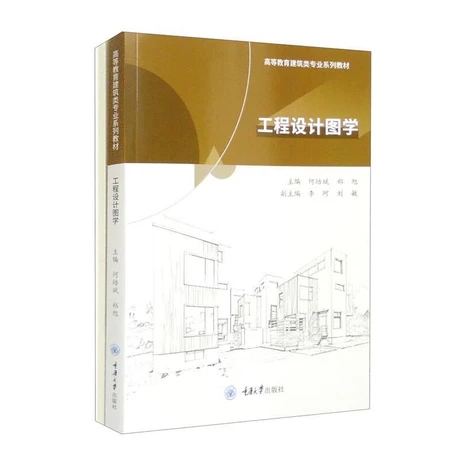 �����OӋ�D�W