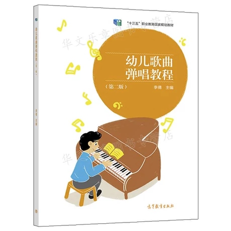 �׃����������̳�