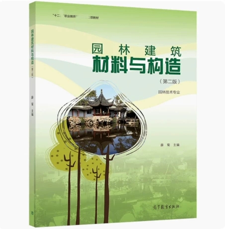 �@�ֽ��������c��(g��u)��