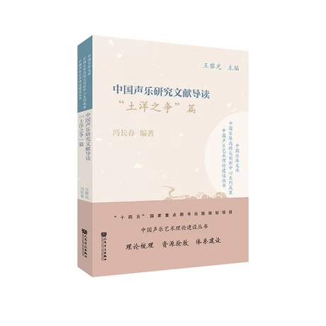 �Ї����о��īI(xi��n)��(d��o)�x,