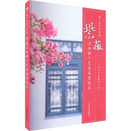 ��(sh��)�ɞ�P��Ԋ(sh��)��