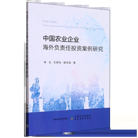 �Ї�(gu��)�r(n��ng)�I(y��)��I(y��)����ؓ(f��)؟(z��)��Ͷ�Y�����о�