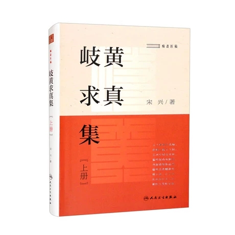 ��S���漯.