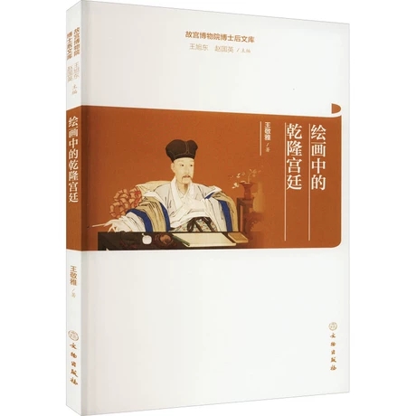 �L���е�Ǭ¡�m͢