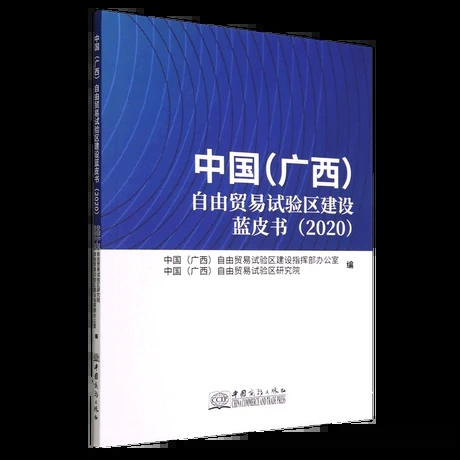 �Ї�(�V��)�����Q(m��o)��ԇ�^(q��)���O(sh��)�{(l��n)Ƥ��