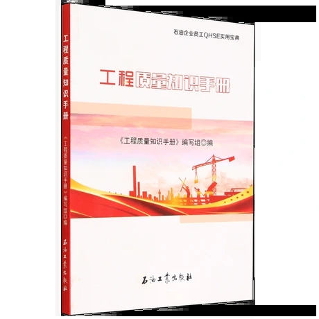 �����|(zh��)��֪�R(sh��)�փ�(c��)