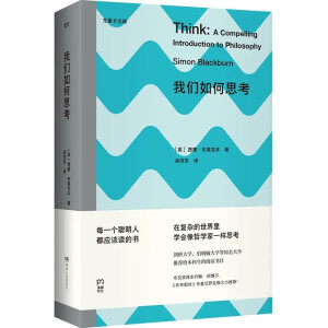 �҂�?n��i)��˼�? name=