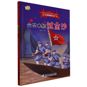 ��ֻľ���^��ɳ