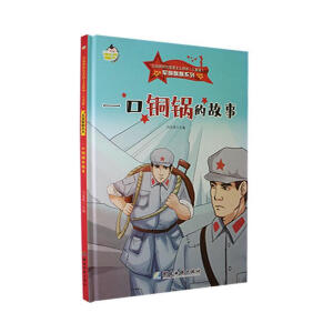 һ���~偵Ĺ���