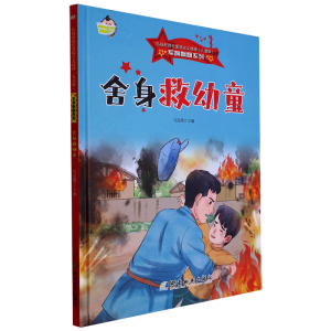 ��������ͯ