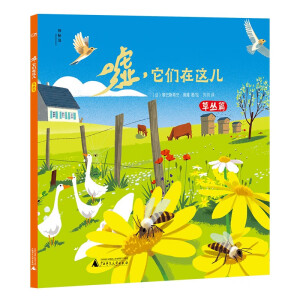 �u, �������@��