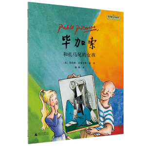 �����������Rβ��Ů��