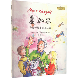 �ļӠ����� (t��ng)���µ�С����