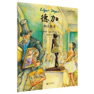 �¼Ӻ�С����