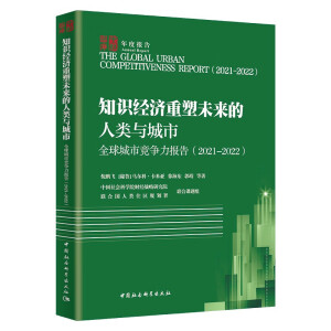 ֪�R(sh��)��(j��ng)��(j��)����δ��������c����