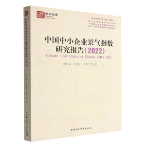 �Ї���С��I(y��)����ָ��(sh��)�о����