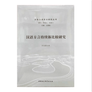 �h�Z(y��)���Գ��m(x��)�w���^�о�