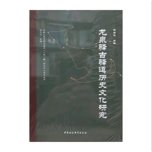 ɽ�|ʡ����(w��)���_�l(f��)չˮƽ�о�