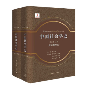 �Ї�����W(xu��)ʷ