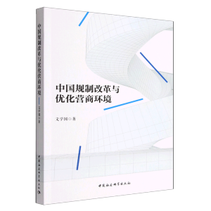 �Ї�Ҏ(gu��)�Ƹĸ��c��(y��u)���I�̭h(hu��n)��