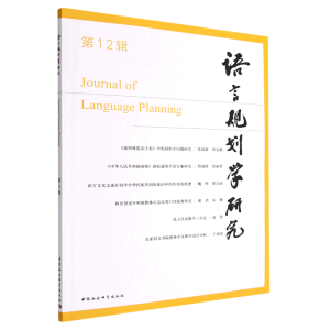 �Z(y��)��Ҏ(gu��)���W(xu��)�о�