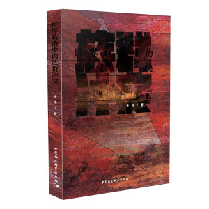 ���������е���Ⱥ�_ͻ