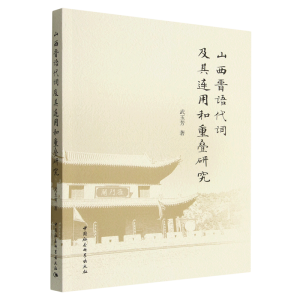 ɽ���x�Z���~�����B�ú��دB�о�