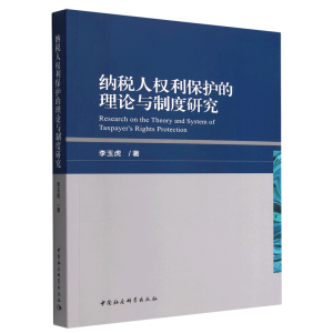 �{���˙�(qu��n)�����o(h��)����Փ�c�ƶ��о�