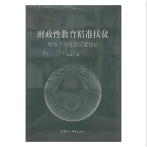 ؔ(c��i)���Խ�������(zh��n)��ؚ