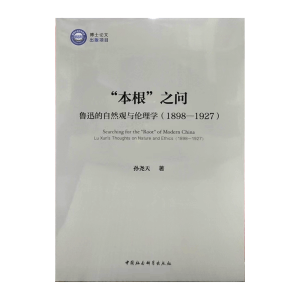 ��������֮��(w��n)