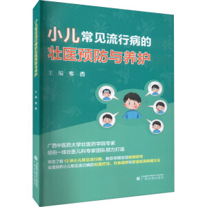 С����Ҋ���в��ĉ��t(y��)�A(y��)���c�B(y��ng)�o(h��)