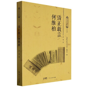 �������ԺξS��