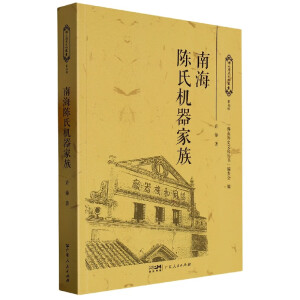 �Ϻ���ϙC(j��)������