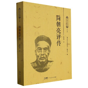 ��(ji��n)�����u(p��ng)��