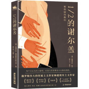 1/2���x���w