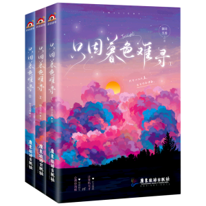 ֻ��ĺɫ�y��