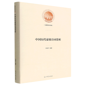 �Ї�(gu��)�v������Ԋ(sh��)�~�p��