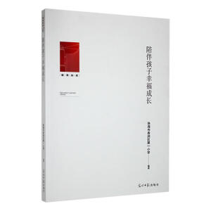 ��麢���Ҹ����L(zh��ng)