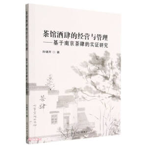 ���^�����Ľ�(j��ng)�I�c����