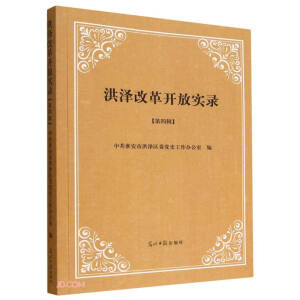 ��ɸĸ��_�Ō�(sh��)�