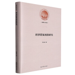 �����e���A(y��)���о�