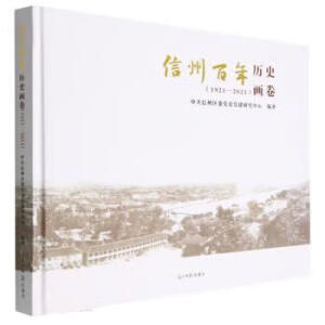 ���ݰ���vʷ��(hu��)��